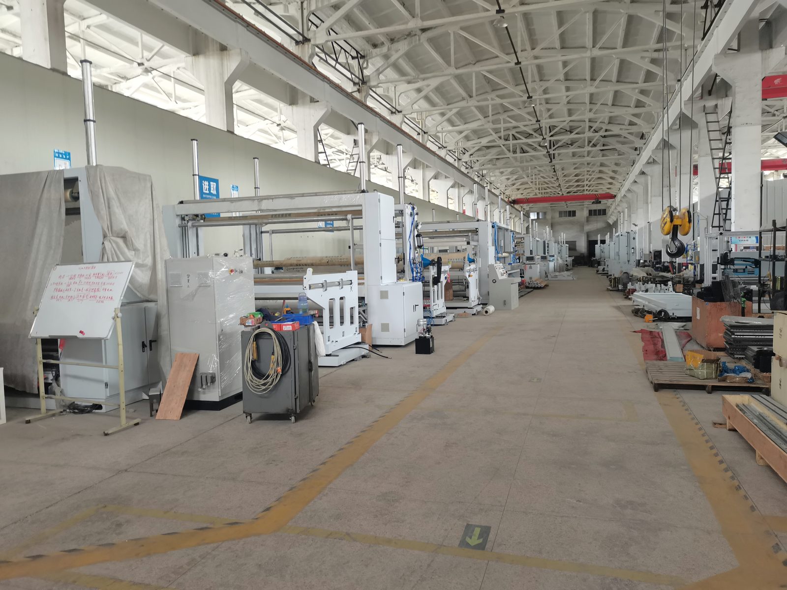 Real HDPTH nonwoven machinery production and assembly workshop